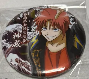 은혼 카무이 가쿠란 양키 캔뱃지