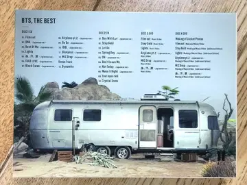 BTS, THE BEST 초회 한정판 B