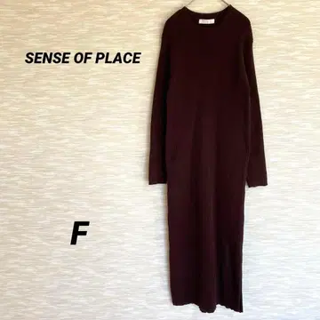 SENSE OF PLACE 롱 니트 원피스 [ F ] 리브 깔끔 0506