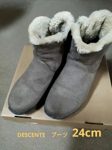 DESCENTE 르 꼬끄 24cm 베이지 스웨이드 어그 부츠