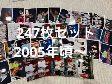 마루야마 류헤이 공식 사진