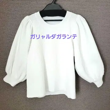 개럴개런트 퍼프 리브 니트 5부 소매 니트 화이트