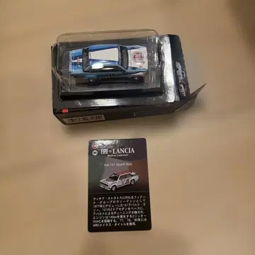 FIAT Lancia 131 Abarth Rally 1/43