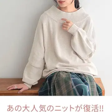 [ 오샤레 워커 ] 드롭 숄더 니트 상의