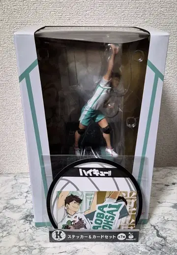 하이큐!! 이와이즈미 하지메 피규어 4