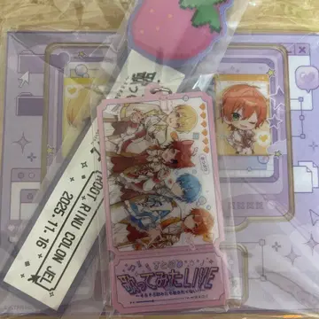 스토푸리 루토 리이누 코론 젤 특전