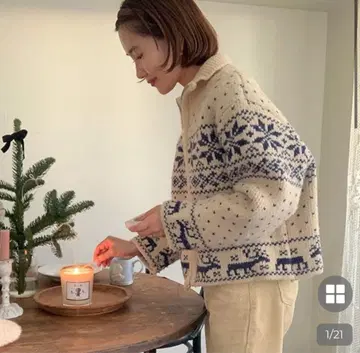 nugu 노르딕 지퍼 가디건