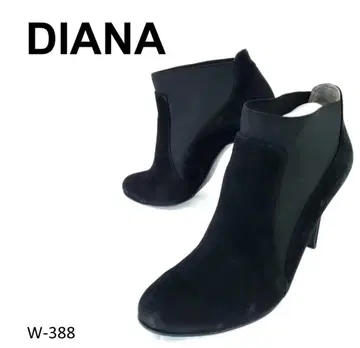 고품질 다이애나 사이드 고어 부츠 부티 블랙 25cm 일본제