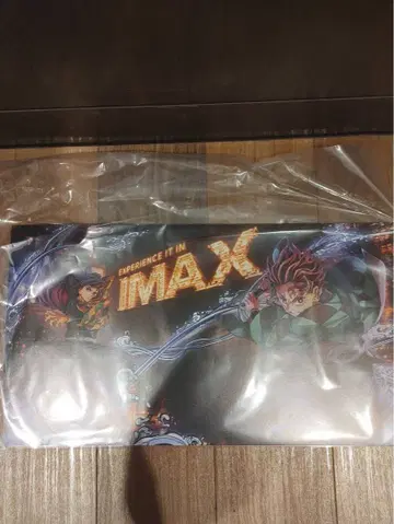 귀멸의 칼날 극장판 무한성 입장객 특전 아카자 재래 IMAX 포스터