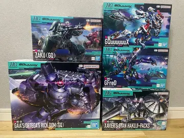 건담 지크액스 세트