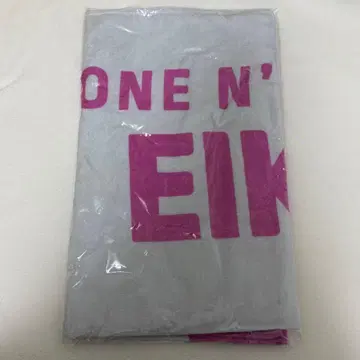 야마시타 에이쿠 네임 타월