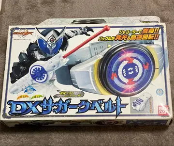 DX 사가 벨트 가면라이더 사가 가면라이더 키바 변신 벨트