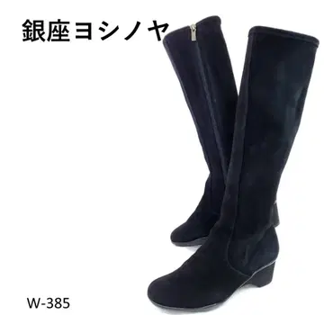 긴자 요시노야 28396 사이드 지퍼 롱 부츠 우천 겸용 방수 블랙