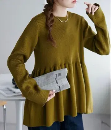 DISCOAT 절개 페플럼 풀오버