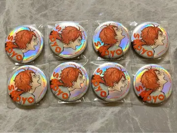 [하이큐!!] 구독자 한정판 메탈릭 GIGA 캔뱃지 히나타 쇼요 8세트