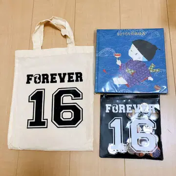 키시다단 쇼쿤의 아유미 아야노코지 쇼 아이라부유