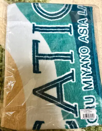 미야노 마모루 라이브 굿즈 타월