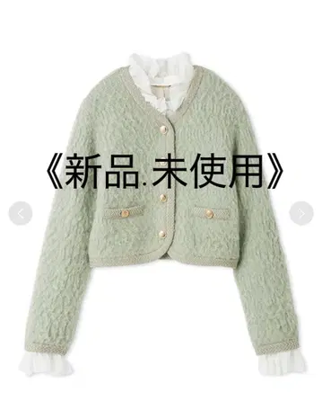 SNIDEL 퍼 라이크 프릴 니트 자켓