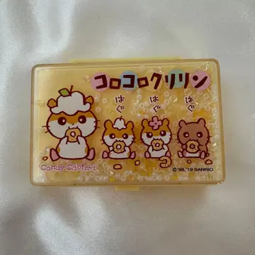 산리오 코로코로쿠리린 비즈 소품함 케이스