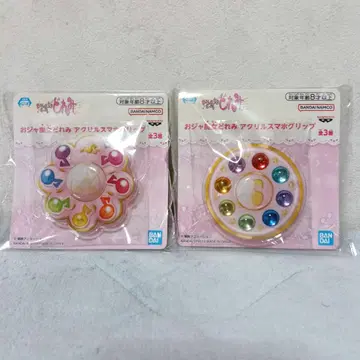 오쟈마녀 도레미 아크릴 스마트폰 그립 2종