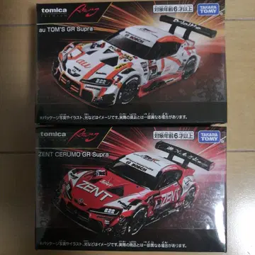 토미카 프리미엄 Racing 2대 세트 GR Supra 수프라 레이싱
