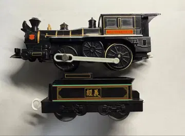 프라레일 요시츠네호