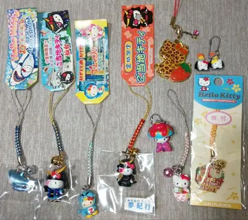 지역 한정 키티