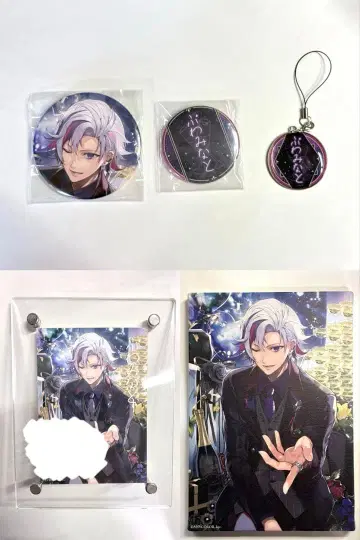 [ 오늘 한정 가격 ] 후와 미나토 생일 굿즈 풀세트 2023 니지산지