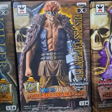 BANPRESTO 캡틴 키드 피규어