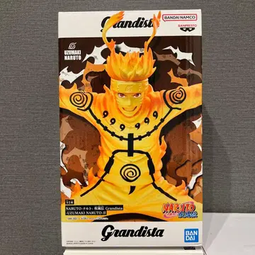 Grandista 우즈마키 나루토 II 피규어