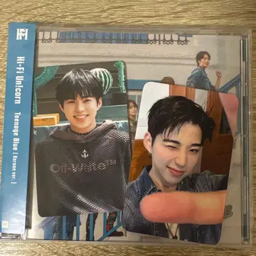 Hi-Fi Un!corn 하파유 10/21 영통 트레이딩 카드+CD