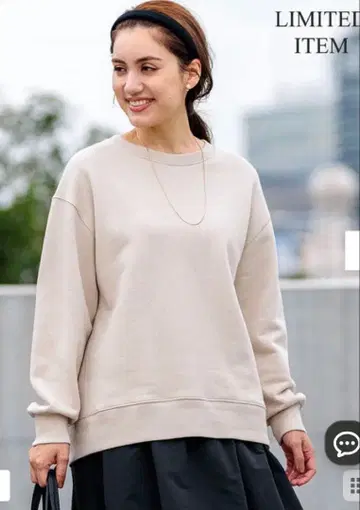 [ L 사이즈 한정판 ] 빈티지 맨투맨 44사이즈