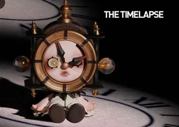 SKULLPANDA IMAGE OF REALITY