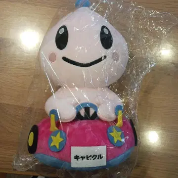 캐피클 봉제 인형