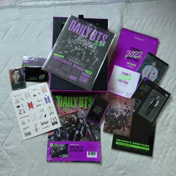 BTS 2022 시즌 그리팅