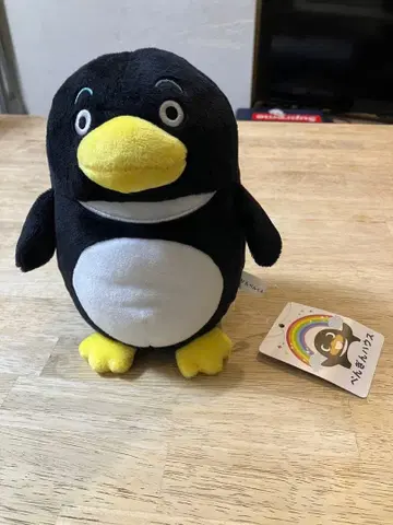 임해 세미나 린펜 봉제 인형