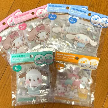 새상품 다이컷 필름 척 봉투 (4종류) 3매입 x 6봉 세트