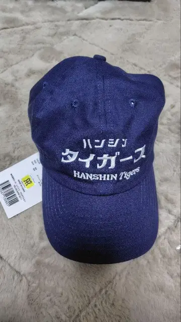 한신 타이거즈 레트로 캡