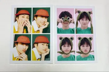 초특급 타쿠야 브로마이드 생탄