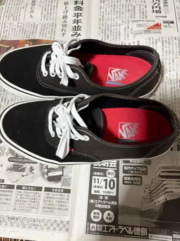 VANS 오센틱 PRO 블랙