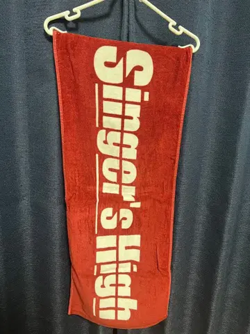 Singer's High 타월 빨간색