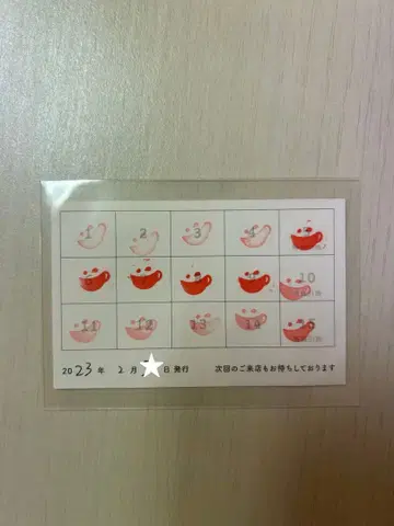 애니메이트 카페 애니카페 스탬프 카드 코스터