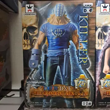 KILLER DXF - THE GRANDLINE MEN vol.20