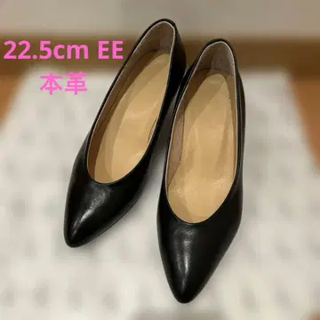 블랙 스틸레토 펌프스 22.5 EE