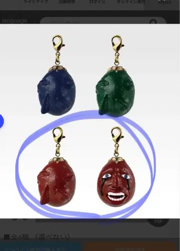 제일복권 베르세르크 반격의 맹세 E상 베헤리트