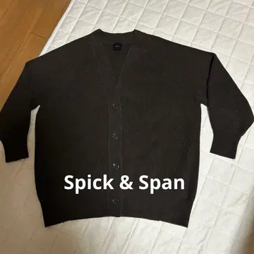 Spick & Span 가디건