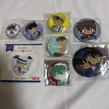 에도가와 코난 캔뱃지 모음2