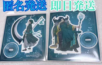 약사의 혼잣말 아크릴 스탠드 할로윈 괴기담 페어 애니메이트 임시 고양이