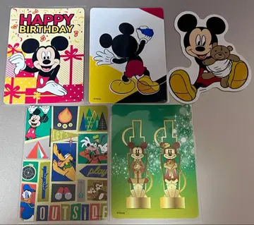 디즈니 스토어 가위바위보 카드