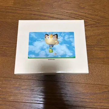 포켓몬 상자 나옹